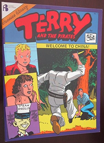Terry and the Pirates #1