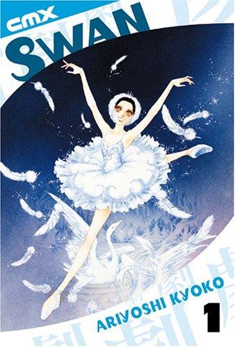 Swan #1