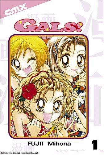 Gals! #1 cover