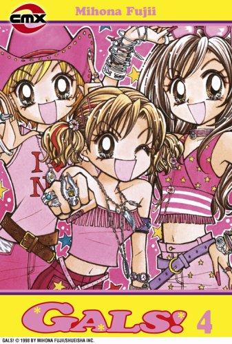 Gals! #4 cover