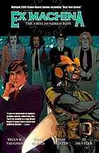 Ex Machina #1 cover