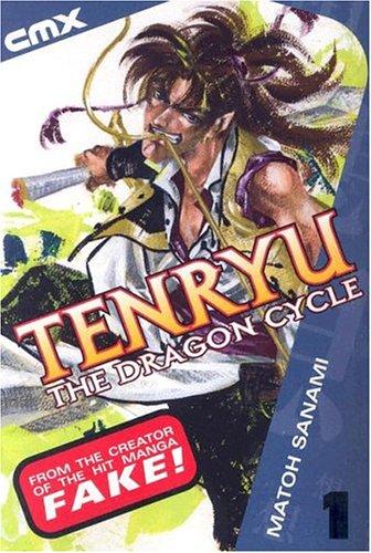 Tenryu: The Dragon Cycle #1