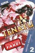 Tenryu: The Dragon Cycle #2 cover