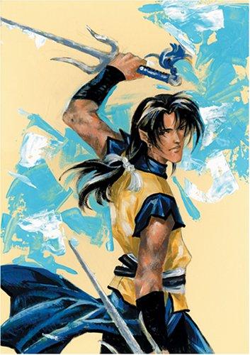 Tenryu: The Dragon Cycle #3 cover