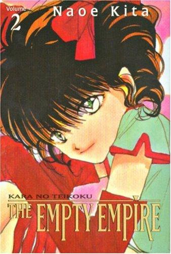 The Empty Empire #2 cover