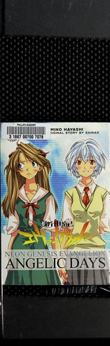 Neon Genesis Evangelion: Angelic Days