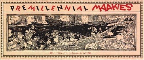 Premillennial Maakies: The First Five Years #[nn] cover