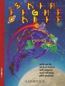 Skin Tight Orbit #1 cover