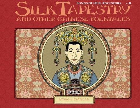 Silk Tapestry #[nn]