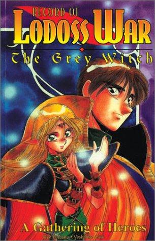 Record of Lodoss War: The Grey Witch #1