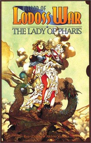 Record of Lodoss War: The Lady of Pharis #[nn]