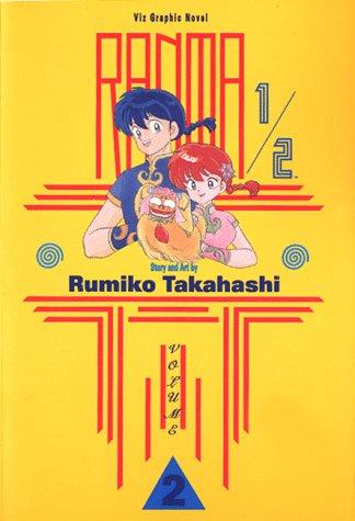 Ranma 1/2 #2 cover