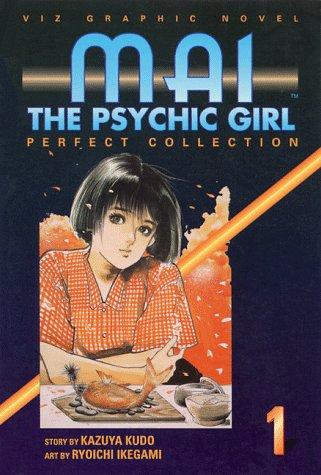 Mai the Psychic Girl: Perfect Collection #1