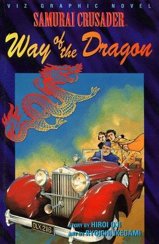 Samurai Crusader: Way of the Dragon #[nn] cover