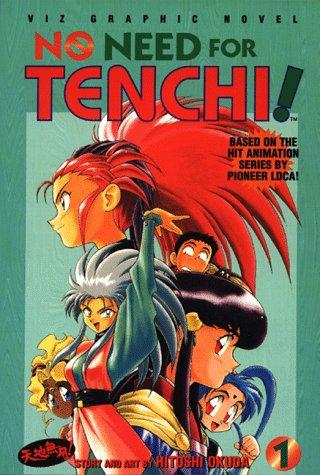 No Need for Tenchi #1