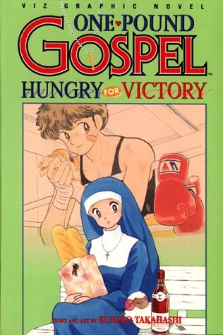 One Pound Gospel #[2] cover