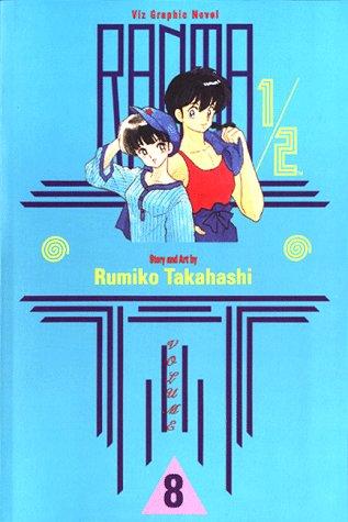 Ranma 1/2 #8 cover