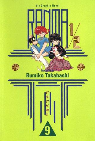 Lum