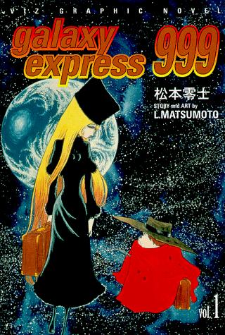 Galaxy Express 999 #1