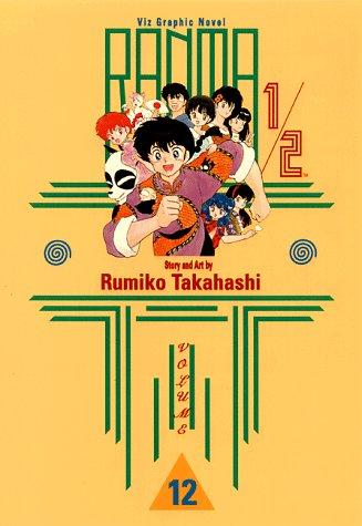 Ranma 1/2 #12 cover