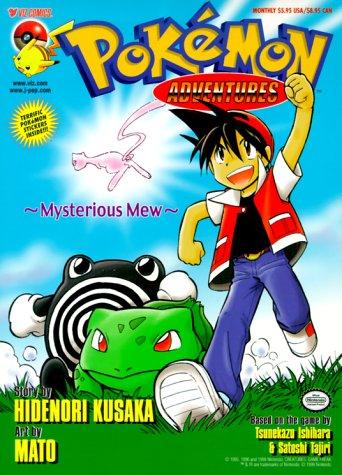 Pokemon Adventures #1