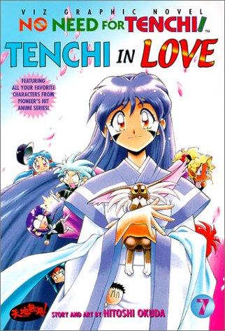 No Need for Tenchi #7