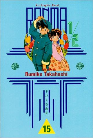 Ranma 1/2 #15
