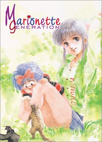 Marionette Generation #1