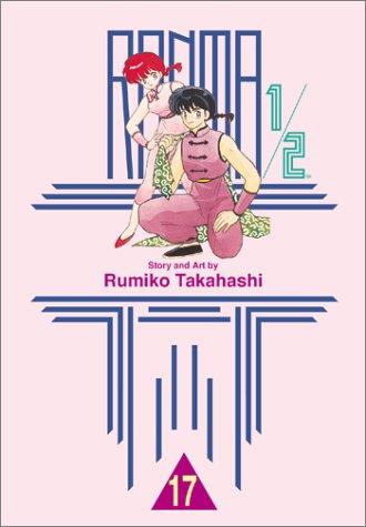 Ranma 1/2 #17