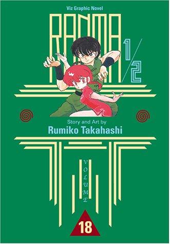 Ranma 1/2 #18