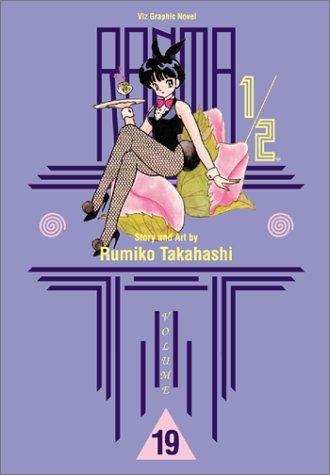 Ranma 1/2 #19