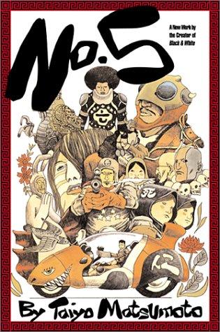 No. 5 #1 cover