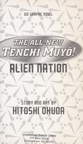 The All-New Tenchi Muyo! #1