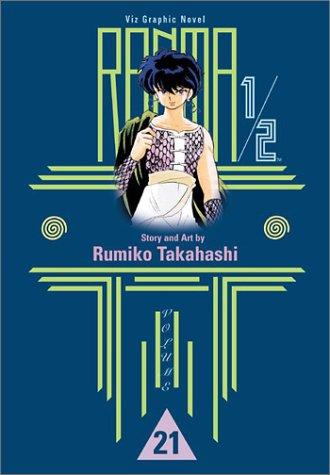 Ranma 1/2 #21