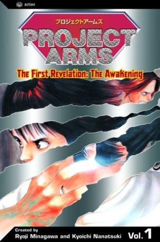 Project Arms