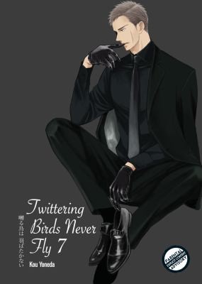 #7