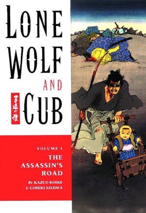 Lone Wolf and Cub
