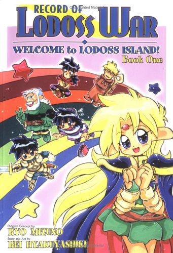 Record of Lodoss War: Welcome to Lodoss Island! #1 cover