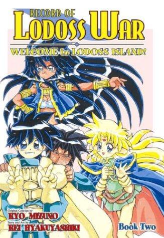 Record of Lodoss War: Welcome to Lodoss Island! #2 cover