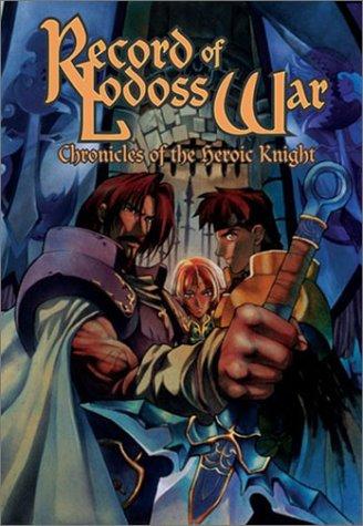Record of Lodoss War: Chronicles of the Heroic Knight #5 cover