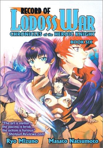 Record of Lodoss War: Chronicles of the Heroic Knight #6 cover
