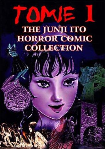Tomie #1