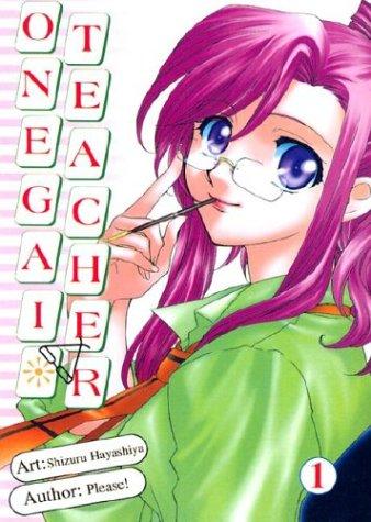 Onegai Teacher