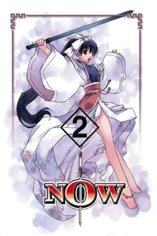 Now #2