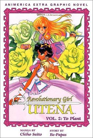 Revolutionary Girl Utena #2 cover