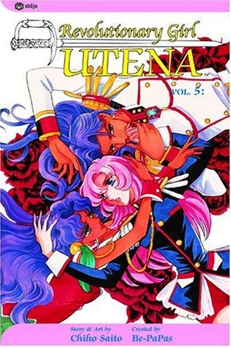 Revolutionary Girl Utena #5 cover