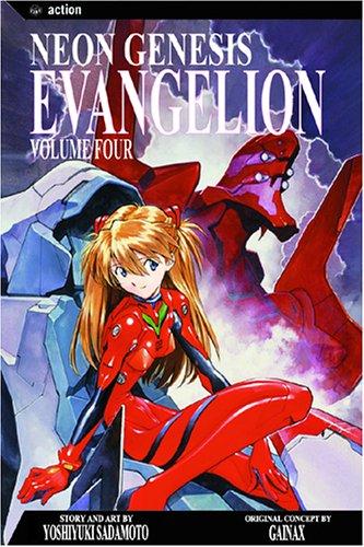 Neon Genesis Evangelion #4