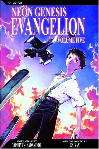 Neon Genesis Evangelion #5 cover