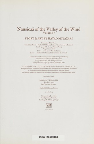 Nausicaä of the Valley of the Wind #5 cover