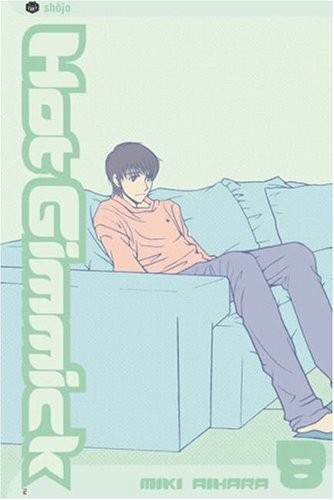 Hot Gimmick #8